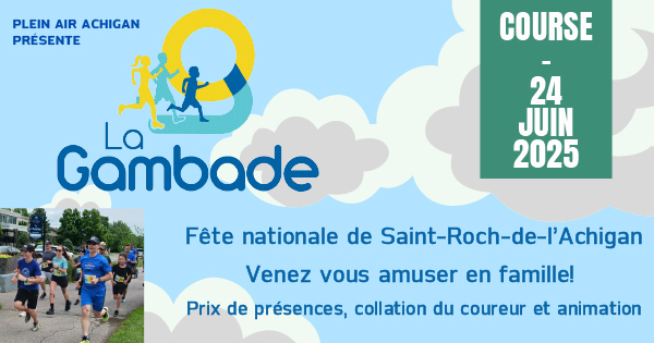 La Gambade - Saint-Roch-de-l'Achigan